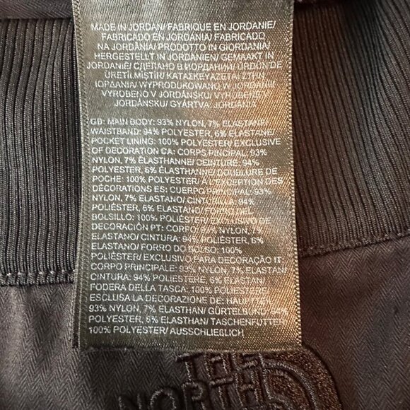 The North Face lightweight jogger black Sz‎ XL - Picture 8 of 10